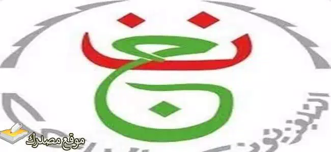 الآن تردد قناة الجزائرية الرياضية الجديد 2024 على النايل سات